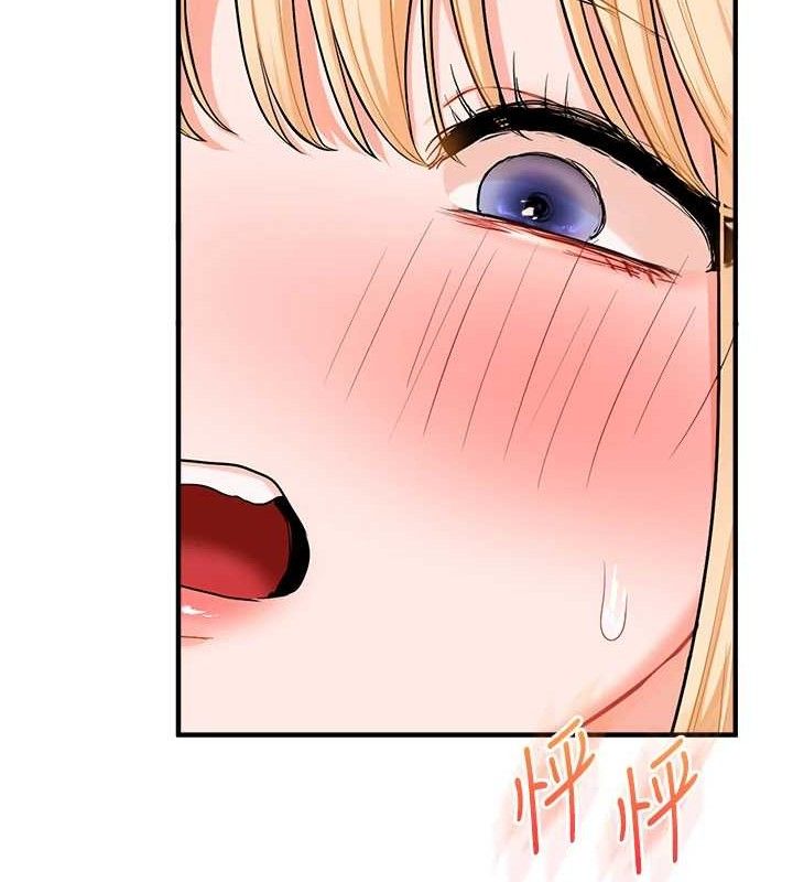 [韩国漫画] 玩转学姐 剧情,女学生#[141P]-140