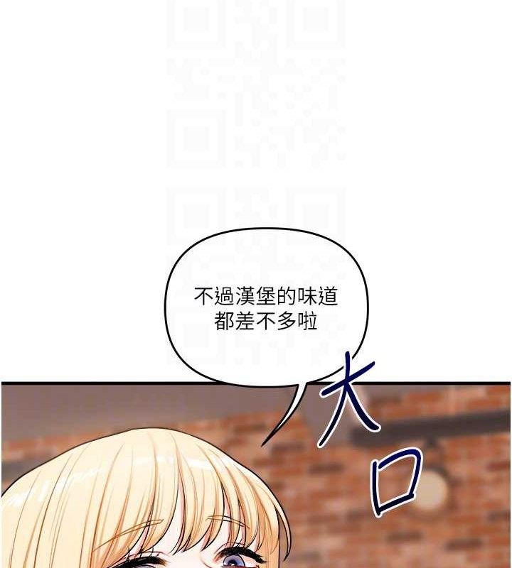 [韩国漫画] 玩转学姐 剧情,女学生#[141P]-47