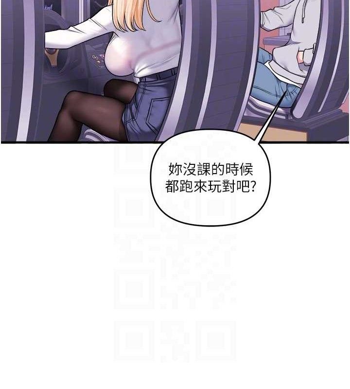 [韩国漫画] 玩转学姐 剧情,女学生#[141P]-78