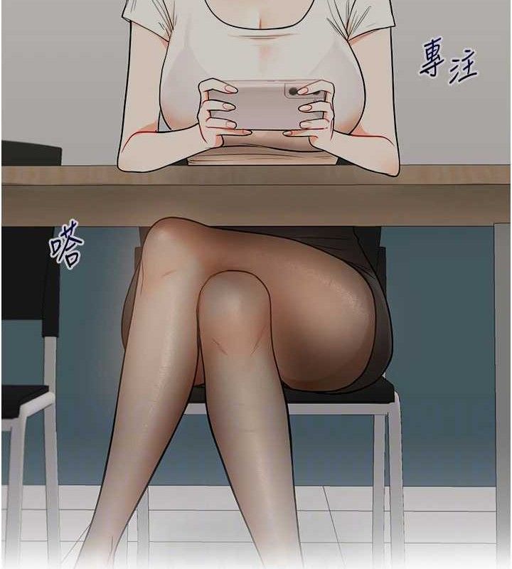 [韩国漫画] 玩转学姐 剧情,女学生#[141P]-82