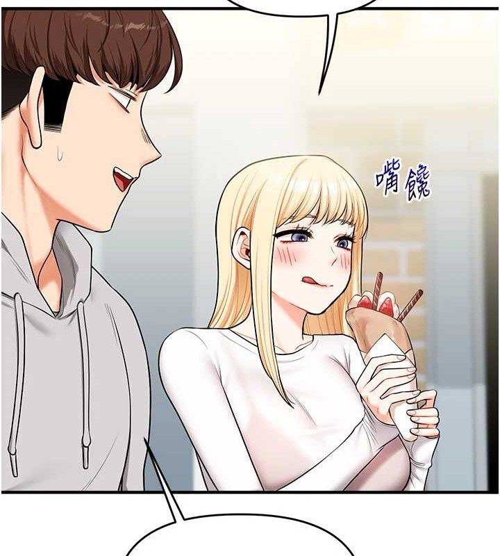 [韩国漫画] 玩转学姐 剧情,女学生#[141P]-89