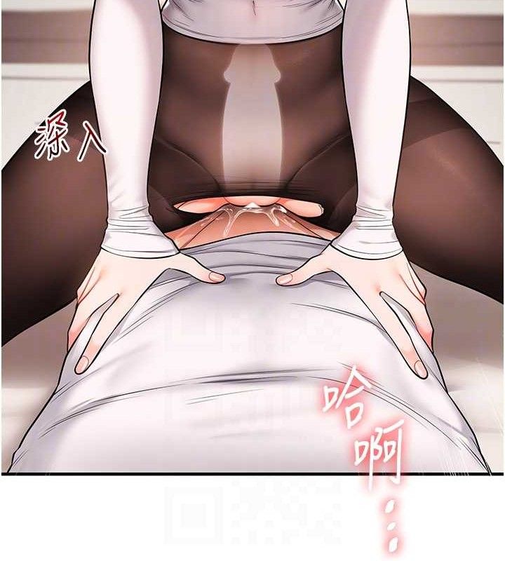 [韩国漫画] 玩转学姐 剧情,女学生#[141P]-49