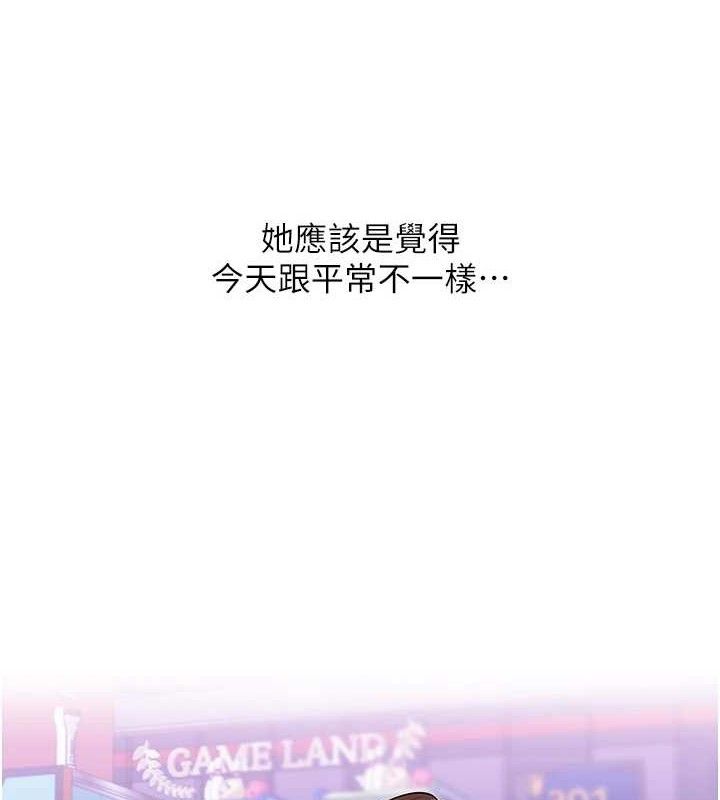 [韩国漫画] 玩转学姐 剧情,女学生#[141P]-5