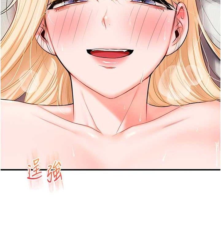 [韩国漫画] 玩转学姐 剧情,女学生#[156P]-35