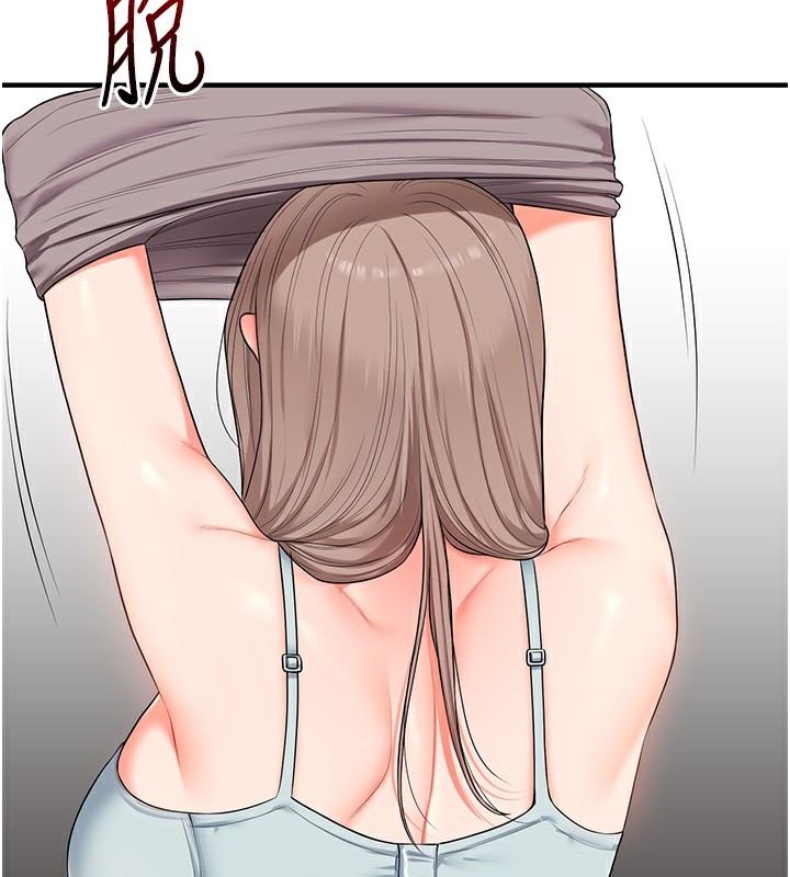 [韩国漫画] 玩转学姐 剧情,女学生#[171P]-128