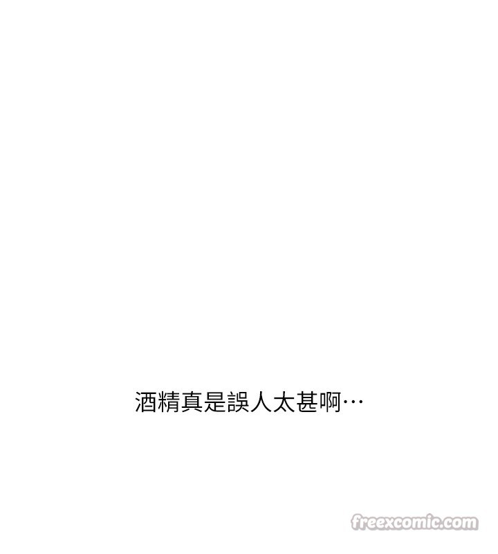 [韩国漫画] 玩转学姐 剧情,女学生#[171P]-151