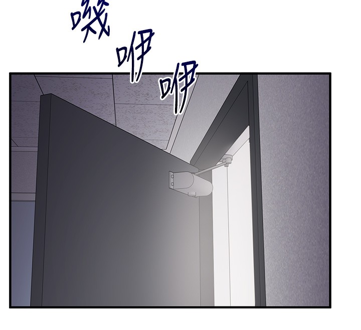 [韩国漫画] 玩转学姐 剧情,女学生#[171P]-42