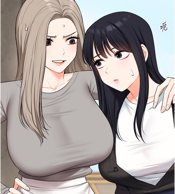 [韩国漫画] 玩转学姐 剧情,女学生#[171P]-6