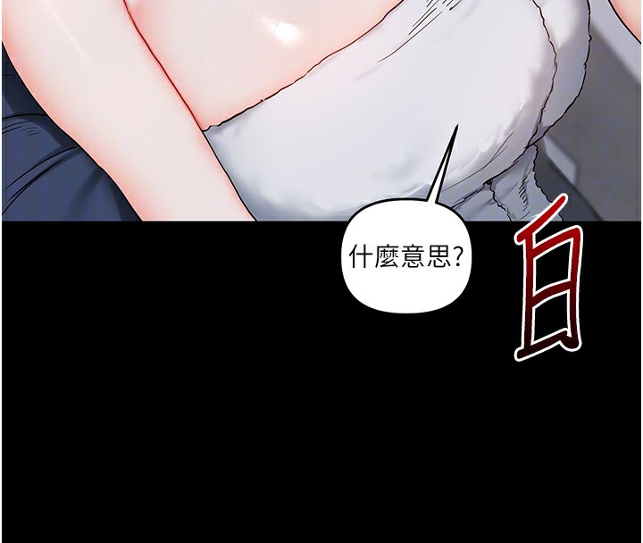 [韩国漫画] 玩转学姐 剧情,女学生#[171P]-63