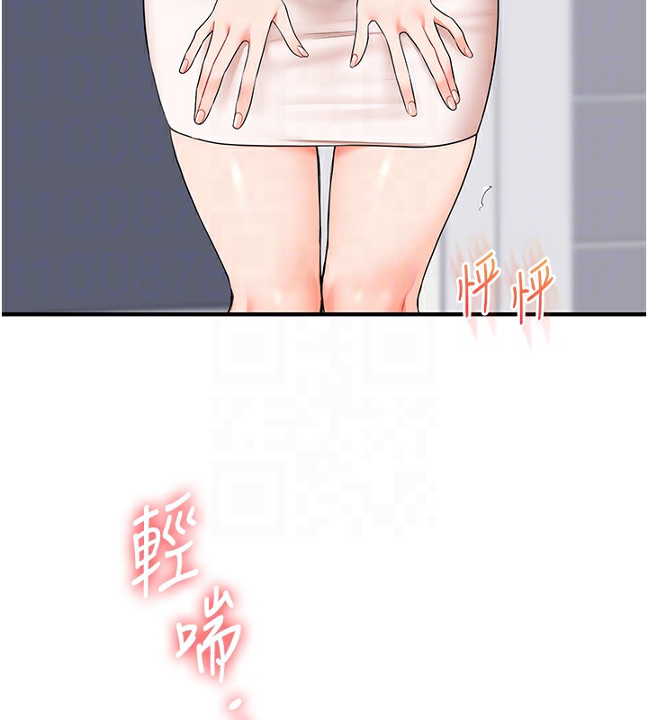 [韩国漫画] 玩转学姐 剧情,女学生#[171P]-77