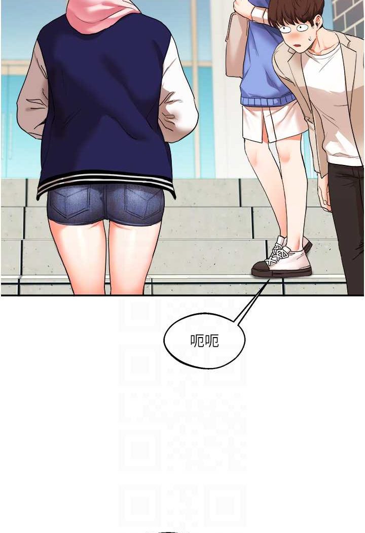 [韩国漫画] 玩转学姐 剧情,女学生#[124P]-62