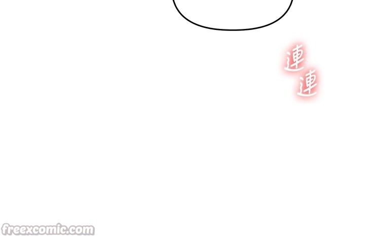 [韩国漫画] 玩转学姐 剧情,女学生#[152P]-134