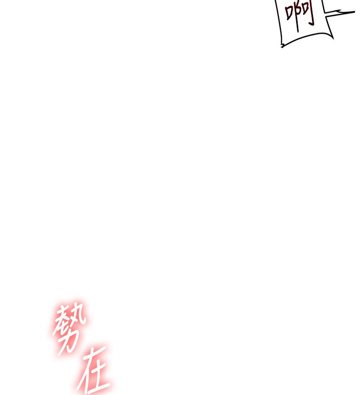 [韩国漫画] 玩转学姐 剧情,女学生#[152P]-148