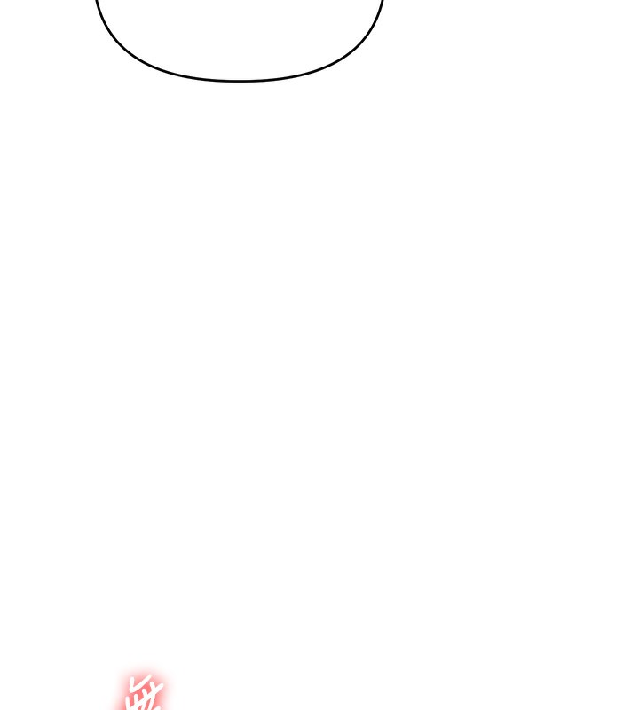 [韩国漫画] 玩转学姐 剧情,女学生#[152P]-48