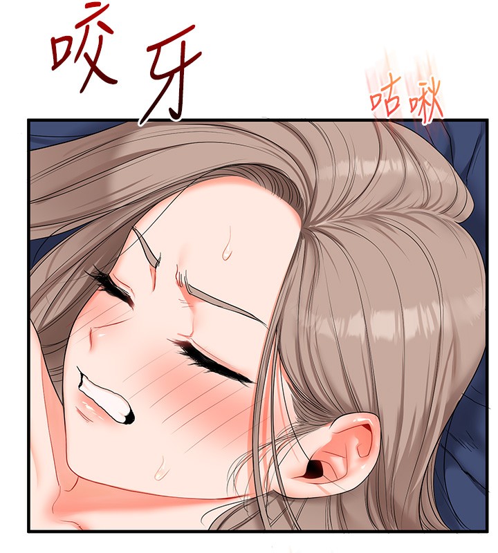 [韩国漫画] 玩转学姐 剧情,女学生#[152P]-53