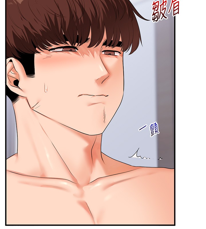 [韩国漫画] 玩转学姐 剧情,女学生#[175P]-154