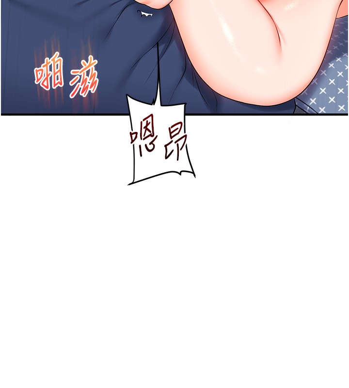 [韩国漫画] 玩转学姐 剧情,女学生#[175P]-58