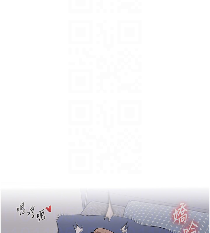 [韩国漫画] 玩转学姐 剧情,女学生#[175P]-88