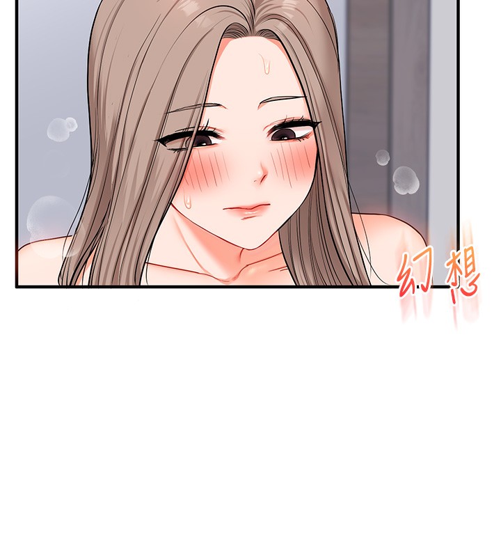 [韩国漫画] 玩转学姐 剧情,女学生#[175P]-92