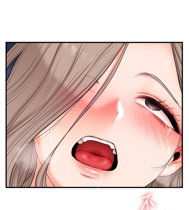 [韩国漫画] 玩转学姐 剧情,女学生#[184P]-133