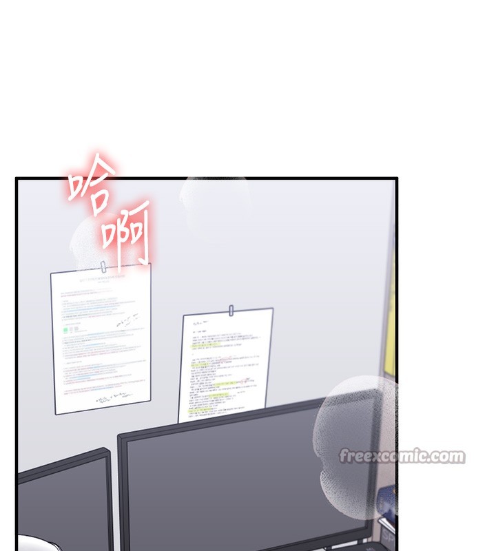 [韩国漫画] 玩转学姐 剧情,女学生#[184P]-67