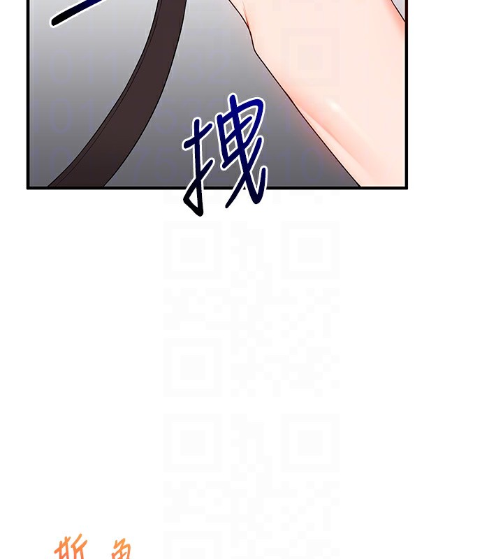 [韩国漫画] 玩转学姐 剧情,女学生#[184P]-83