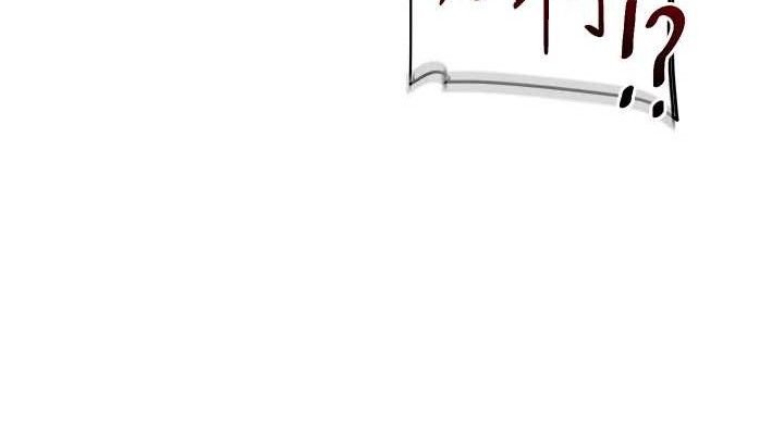 [韩国漫画] 玩转学姐 剧情,女学生#[157P]-38