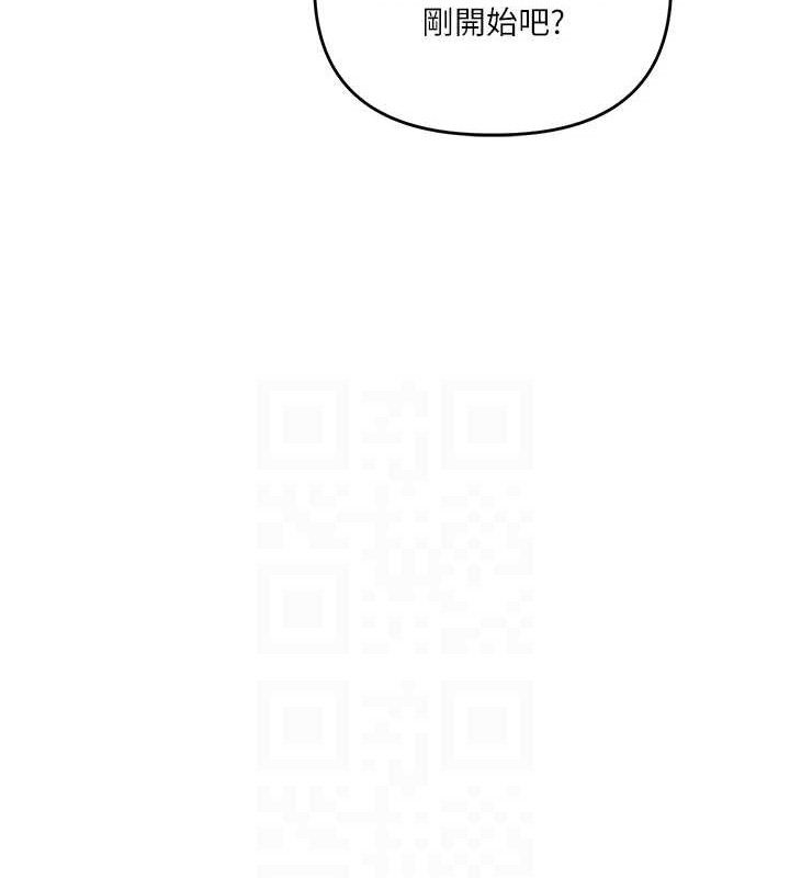 [韩国漫画] 玩转学姐 剧情,女学生#[157P]-69