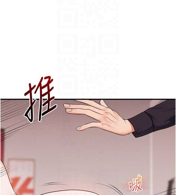 [韩国漫画] 玩转学姐 剧情,女学生#[157P]-79