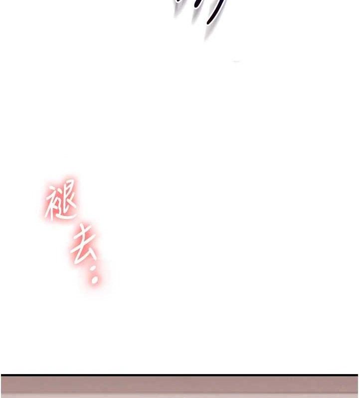 [韩国漫画] 玩转学姐 剧情,女学生#[157P]-81