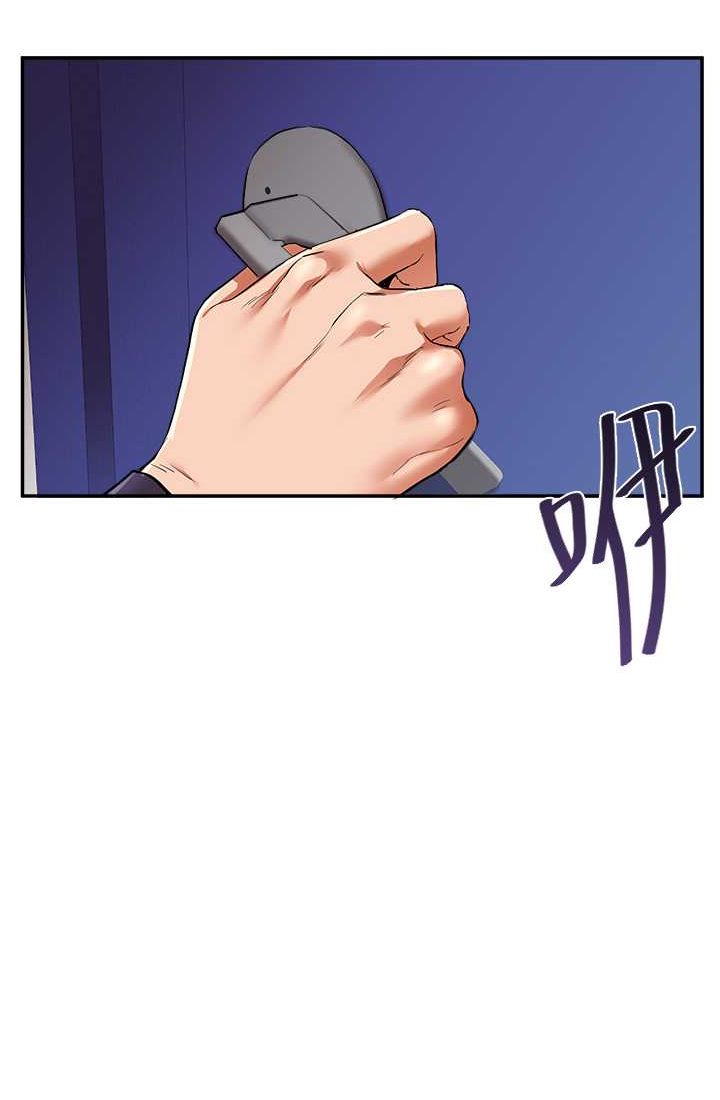 [韩国漫画] 玩转学姐 剧情,女学生#[122P]-8