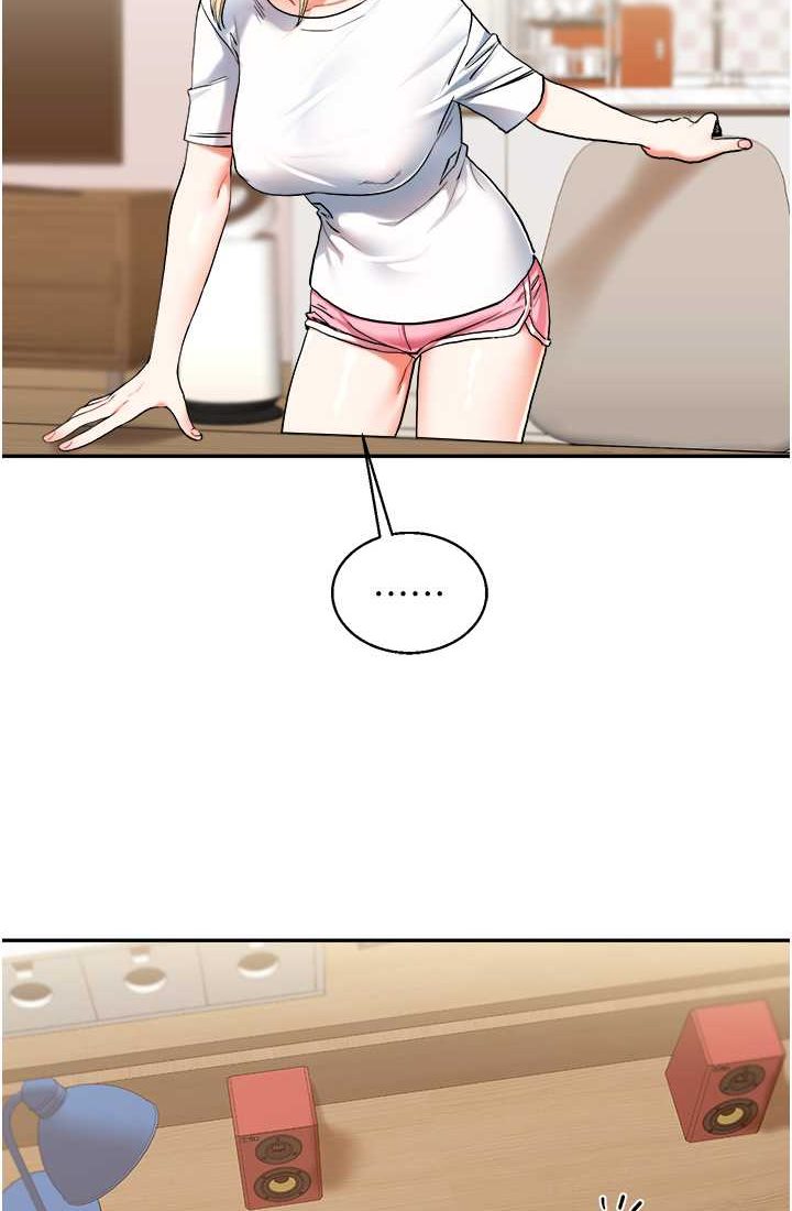 [韩国漫画] 玩转学姐 剧情,女学生#[122P]-80