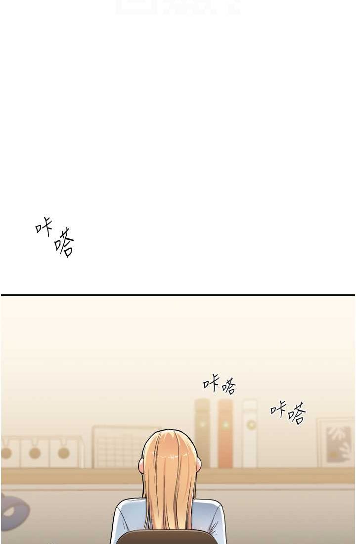 [韩国漫画] 玩转学姐 剧情,女学生#[122P]-83