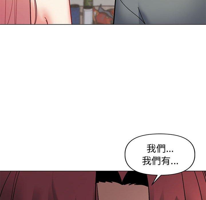 [韩国漫画] 大学生活就从社团开始  校园,女学生,巨乳大奶#[150P]-107