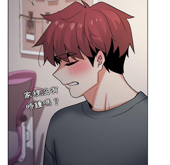 [韩国漫画] 大学生活就从社团开始  校园,女学生,巨乳大奶#[150P]-122