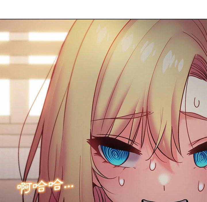 [韩国漫画] 大学生活就从社团开始  校园,女学生,巨乳大奶#[150P]-128