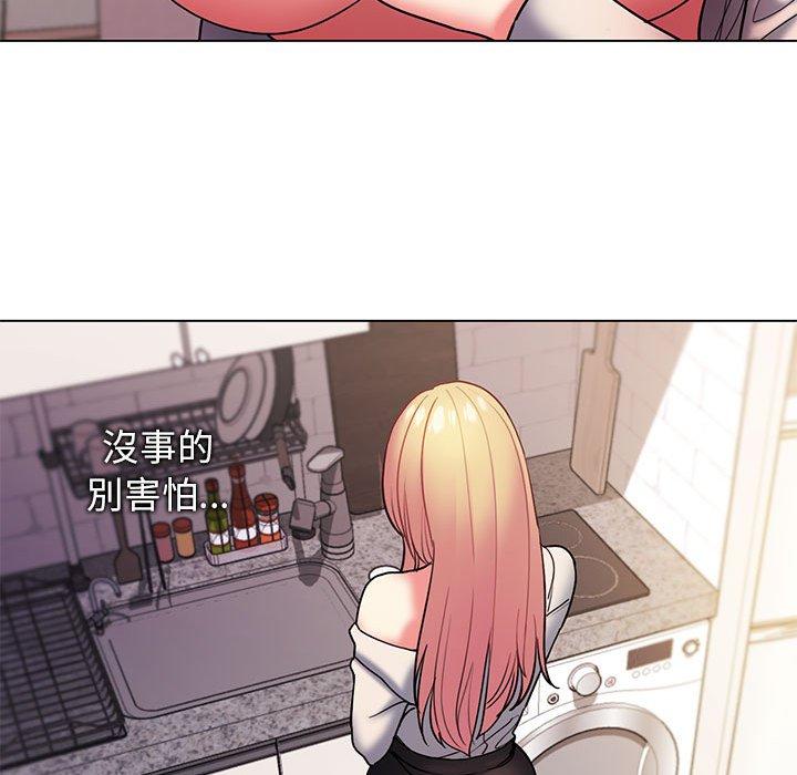 [韩国漫画] 大学生活就从社团开始  校园,女学生,巨乳大奶#[150P]-22