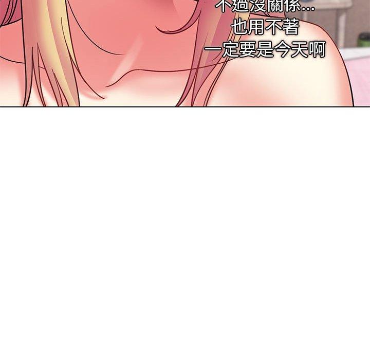 [韩国漫画] 大学生活就从社团开始  校园,女学生,巨乳大奶#[150P]-42