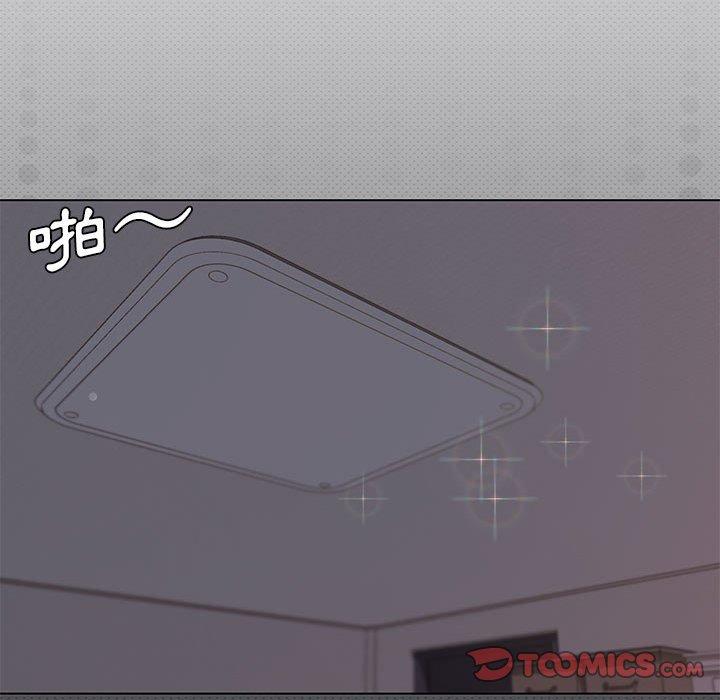 [韩国漫画] 大学生活就从社团开始  校园,女学生,巨乳大奶#[150P]-47