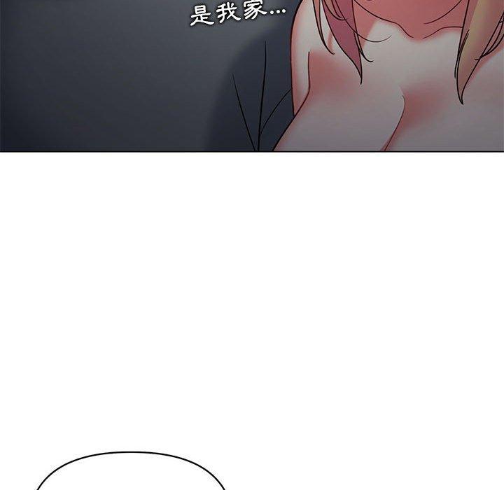 [韩国漫画] 大学生活就从社团开始  校园,女学生,巨乳大奶#[150P]-77