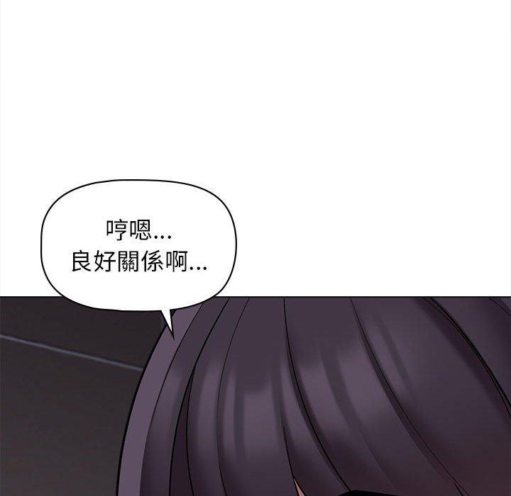 [韩国漫画] 大学生活就从社团开始  校园,女学生,巨乳大奶#[138P]-128