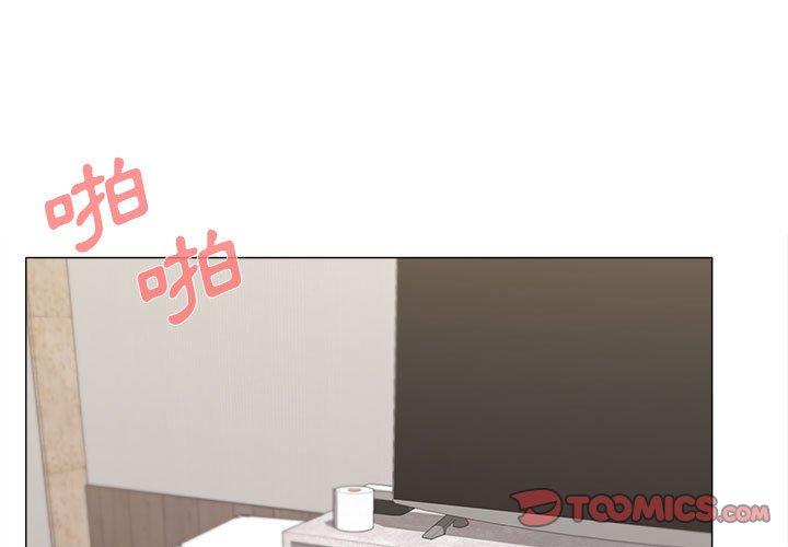 [韩国漫画] 大学生活就从社团开始  校园,女学生,巨乳大奶#[138P]-2