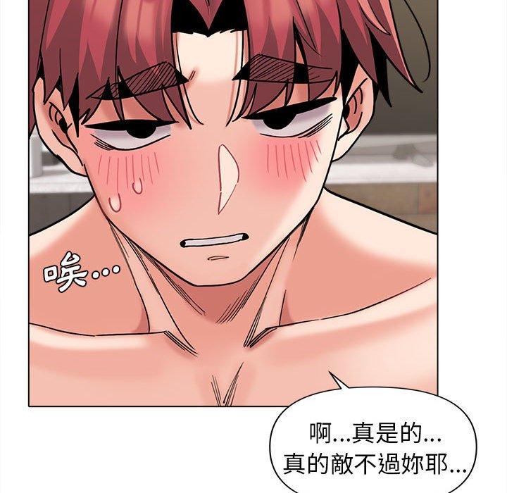 [韩国漫画] 大学生活就从社团开始  校园,女学生,巨乳大奶#[138P]-33