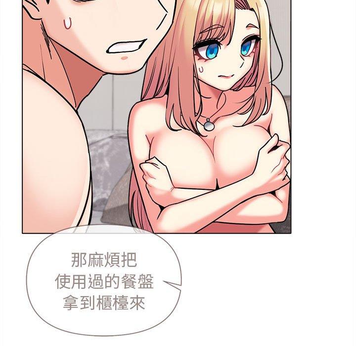 [韩国漫画] 大学生活就从社团开始  校园,女学生,巨乳大奶#[138P]-46