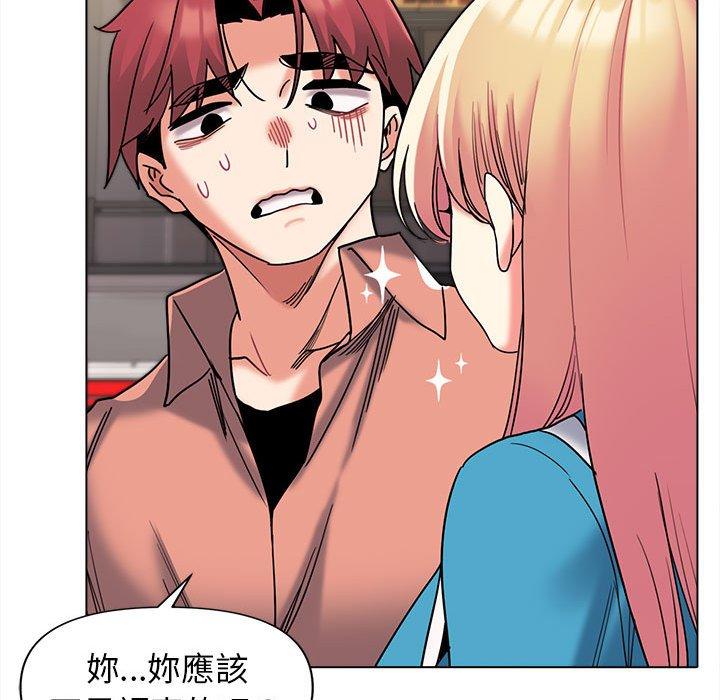 [韩国漫画] 大学生活就从社团开始  校园,女学生,巨乳大奶#[138P]-80