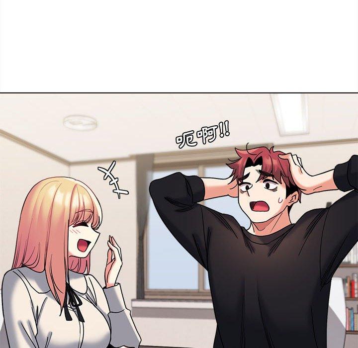 [韩国漫画] 大学生活就从社团开始  校园,女学生,巨乳大奶#[138P]-96