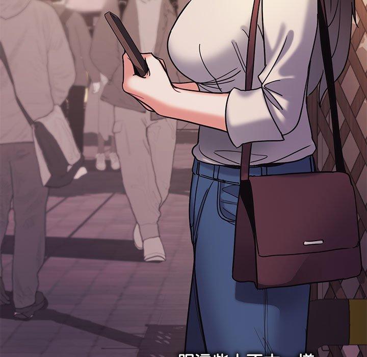 [韩国漫画] 大学生活就从社团开始  校园,女学生,巨乳大奶#[146P]-22