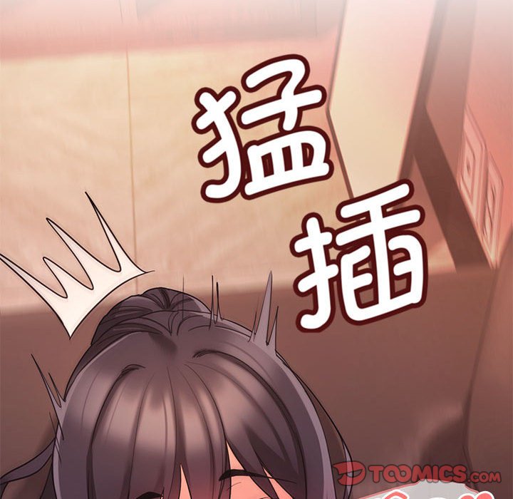 [韩国漫画] 大学生活就从社团开始  校园,女学生,巨乳大奶#[144P]-12