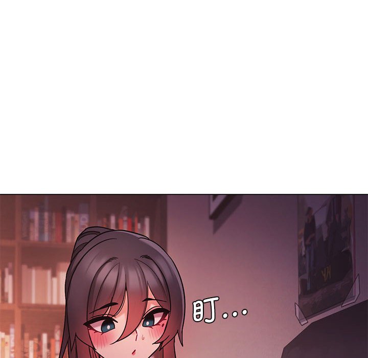 [韩国漫画] 大学生活就从社团开始  校园,女学生,巨乳大奶#[144P]-121