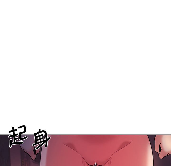 [韩国漫画] 大学生活就从社团开始  校园,女学生,巨乳大奶#[144P]-127